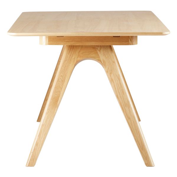 Table repas 160cm allonge intégrée chêne naturel