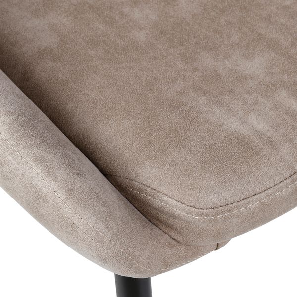 Chaise tissu effet daim beige
