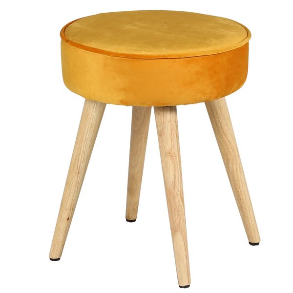 Pouf moutarde
