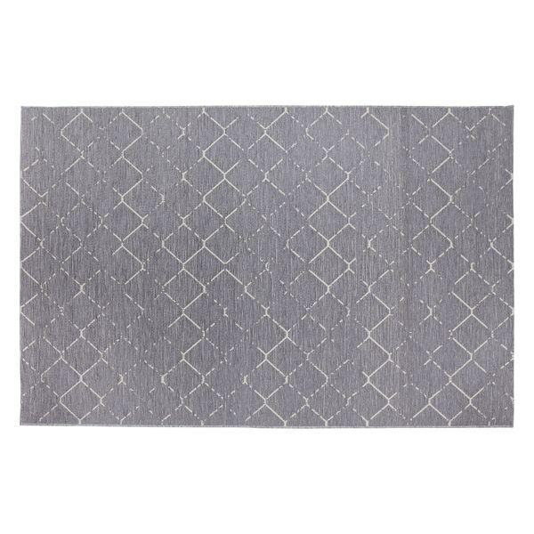 Tapis 200 x 290 cm BRONX gris foncé